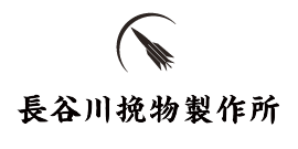 杉山工業株式会社
